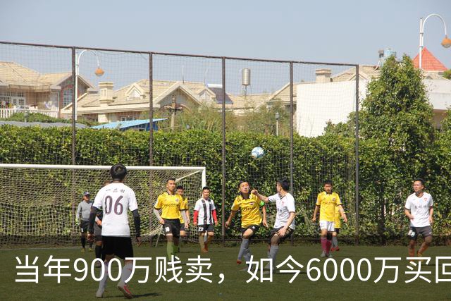 当年900万贱卖，如今6000万买回？曼联或签回昔日青训英格兰国脚
